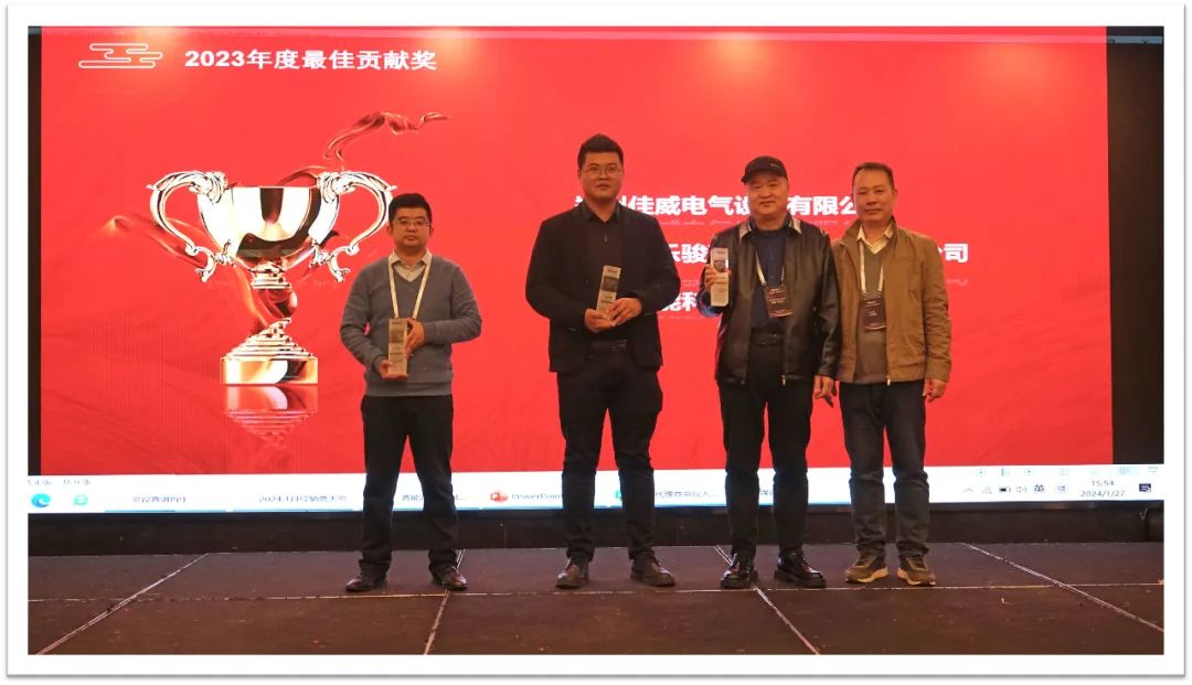 睿啟智造 能賦未來(lái) | 睿能OEM事業(yè)部合作伙伴大會(huì)隆重召開(kāi)！(圖6)