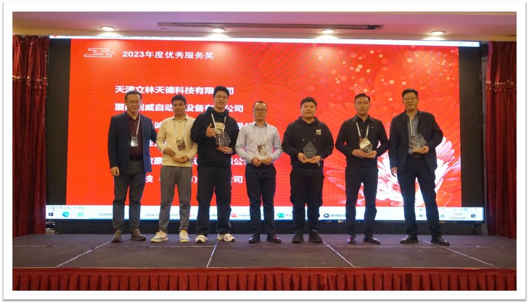 睿啟智造 能賦未來(lái) | 睿能OEM事業(yè)部合作伙伴大會(huì)隆重召開(kāi)！(圖7)
